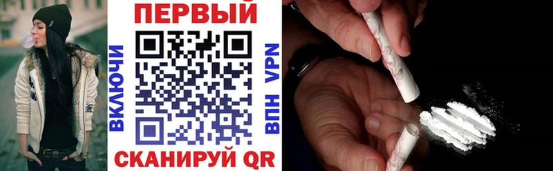 Амфетамин 98%  наркошоп  Махачкала 