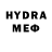 Кетамин VHQ Jadvyga Kasperaviciene
