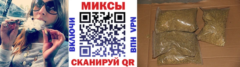 где можно купить   дарк нет клад  Бутират бутик  Махачкала 