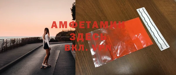 амф Алзамай