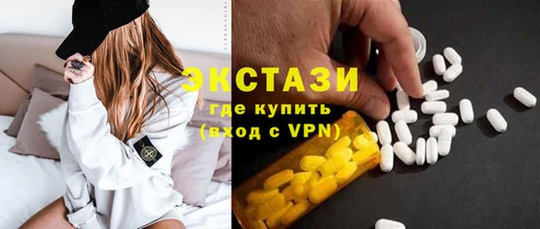 мяу мяу мука Алексеевка