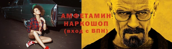 амф Алзамай