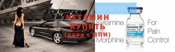 амф Алзамай