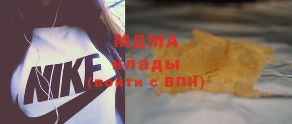 амф Алзамай