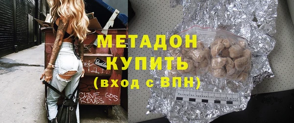 мяу мяу мука Алексеевка