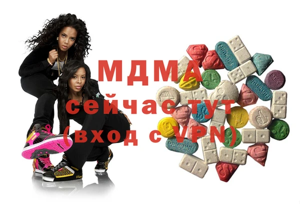 мяу мяу мука Алексеевка
