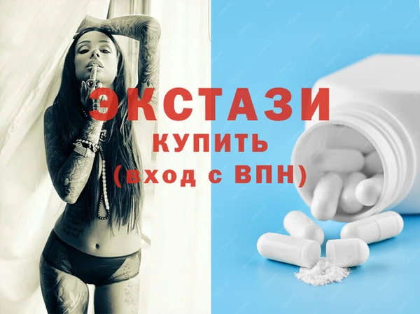 мяу мяу мука Алексеевка