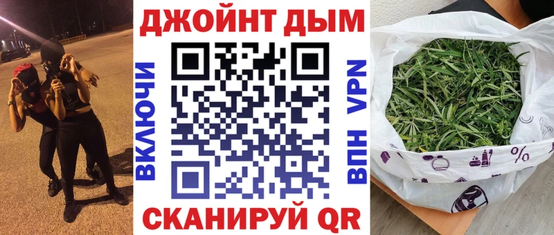 где купить наркоту  Махачкала  Каннабис AK-47 